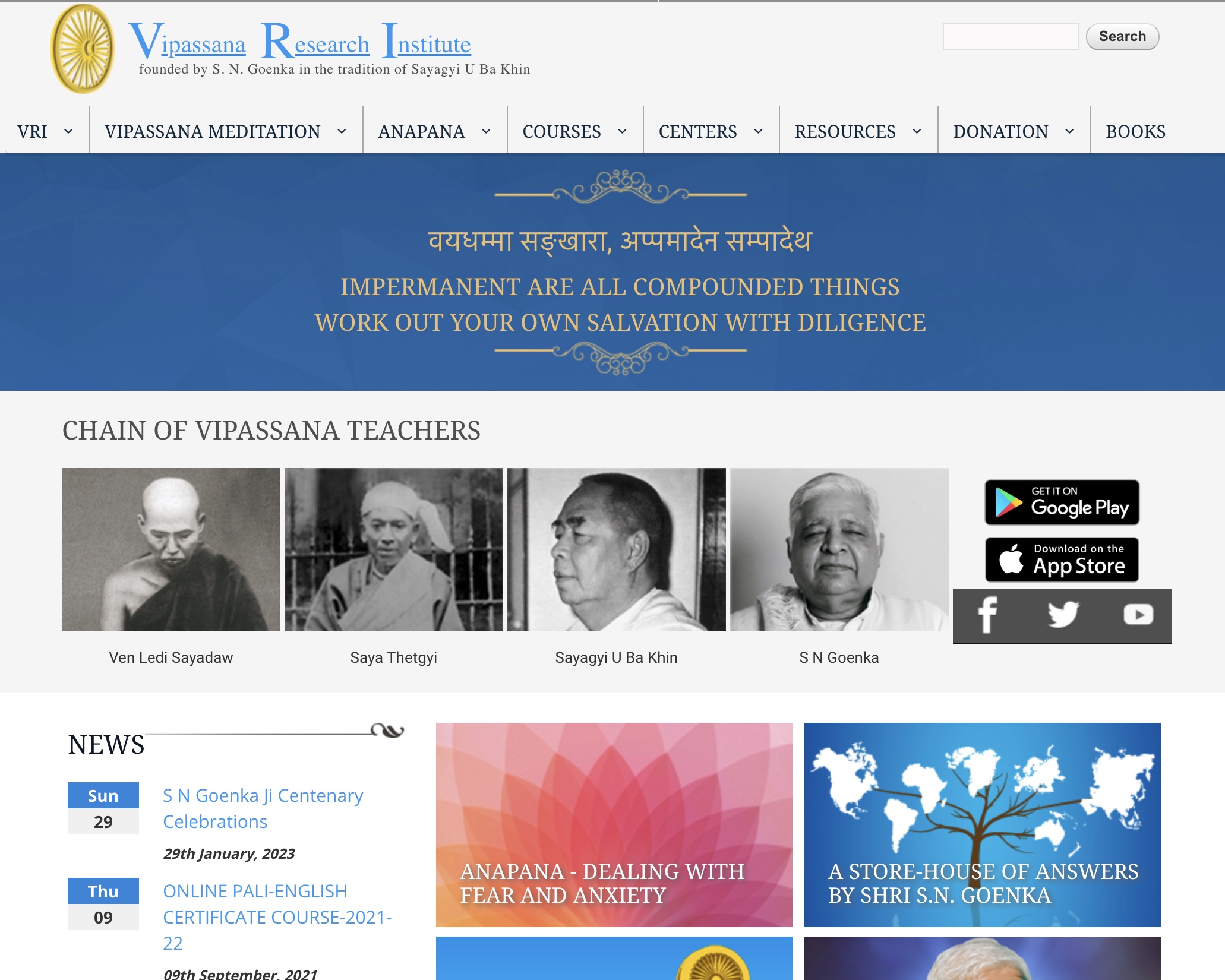 Vipassana Research Institute